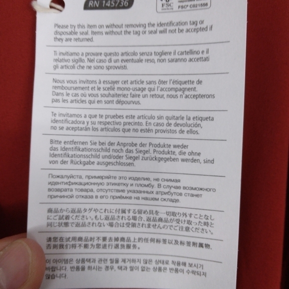 NWT See by Chloe Boho Earthy Red georgette dress with gathered collar. - Picture 13 of 15